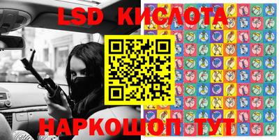 ешки Волжский