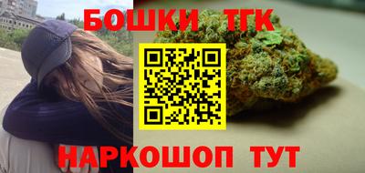 ешки Волжский