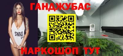 ешки Волжский