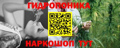 ешки Волжский