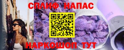 гидра Волгодонск