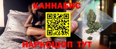 ешки Волжский