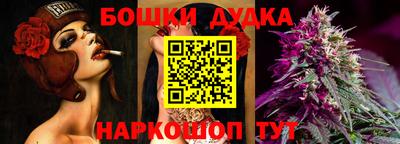 ешки Волжский