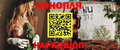 ешки Волжский