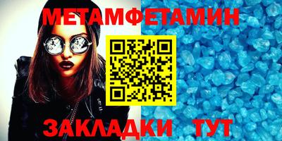 ешки Волжский