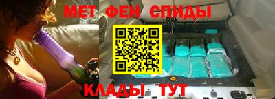 гидра Волгодонск